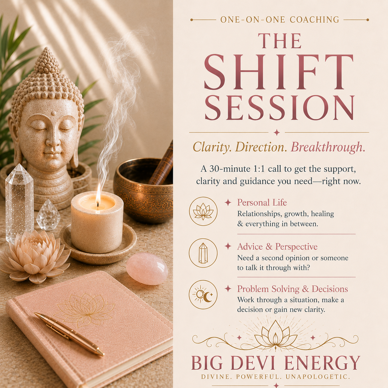 The SHIFT Session